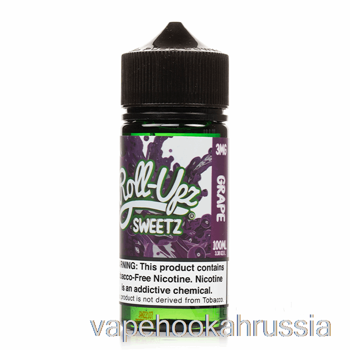 Vape Russia виноград - жидкость для электронных сигарет Juice Roll-upz - 100мл 0мг